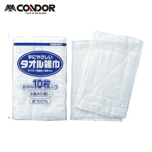 �R��Y�� �R���h�� �^�I���G��(10����) (1��) C357-010X-MB