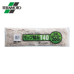 �e�����g ���b�v�֎�T�[40 (1��) CL-366-226-0