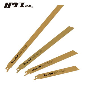 �n�E�XB.M BS-1618 �o�C���^���Z�[�o�[�\�[�u���[�h 10���� 160×18 (1Pk)