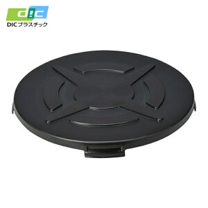 DIC�v���X�`�b�N �N���[�Y�h�����ʗp�J�o�[ DC-1 �O���F605×55 �� (1��) �i�ԁFDC-1-BK