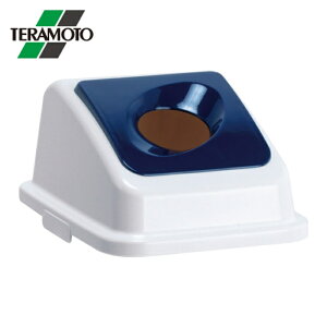 �e�����g �G�R���ʃJ���[�y�[��W35 �W ���ی� �������� (1��) DS-194-531-7