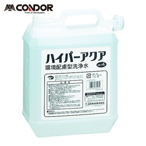 �R��Y�� �R���h�� ���p��� �n�C�p�[�A�N�A 4L (1��) �i�ԁFCH560-040X-MB