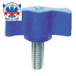 �O���Y�Ɩf�� �L�����f�B�m�u�{���g M5×15 �� (5��) (1��) C2-M5X15-B-5P