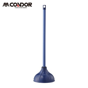 �R��Y�� �R���h�� ���o�[�J�b�v �� �g�C���܂���p ��165×����580mm (1�{) C287-00LU-MB