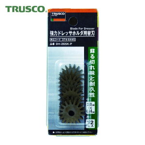 �g���X�R TRUSCO ���̓h���b�T�[�z���_�[�p�֐n12�����p�b�N (1Pk) �i�ԁFDH-265K-P