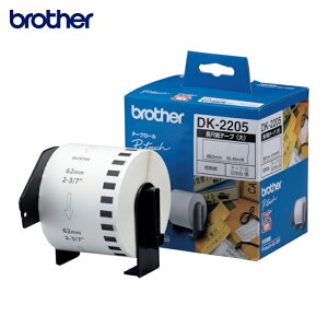 �u���U�[ brother DK-2205 DK�e�[�v(QL�V���[�Y�p)��62mm���蒷 (1��)