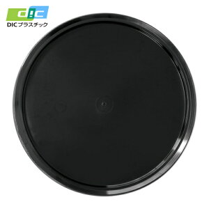 DIC�v���X�`�b�N DSP�V���[�YF�^�C�v 2F�W (1��) DSP-2F FUTA (BK)