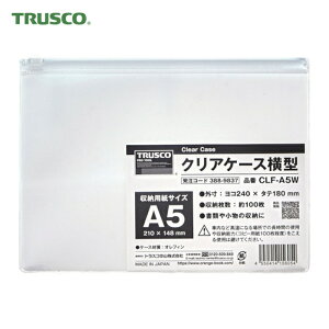 �g���X�R TRUSCO ���ގ��[�P�[�X �N���A�P�[�X���^ A5 (1��) �i�ԁFCLF-A5W