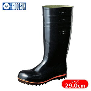 �O�i�S�� ���C �~�[�p���C �n�C�u���[�_�[ HB-200 �� 29.0cm (1��) �i�ԁFC0196AB290