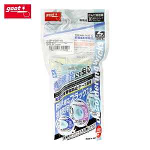 ���m�d�@�Y�� goot �O�b�g �z�����1.5mm��1.5m10�� (1S) �i�ԁFCP-1515-10