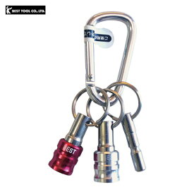 ベストツール ツールホルダ BEST 2pcs.ビットホルダー キーアダプター・カラビナ付 赤 (1個) 品番：BTH-22RW