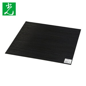 �� HIKARI �ؓ���S�� �u���b�N 300×300×3mm (1��) CG3-30-3