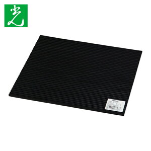 �� HIKARI �ؓ���S�� �u���b�N 200×200×5mm (1��) CG6-20-3
