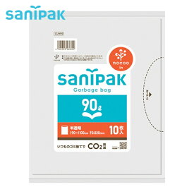 サニパック サニパックポリ袋NOCOO(ノクー)90L10枚 0.020mm(ハーフタイプ) (1冊) 品番：CUH99