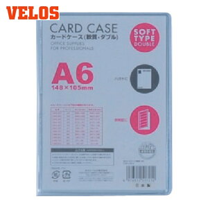 �x���X VELOS �J�[�h�P�[�XA6 ��_�u�� (1��) CWA-601