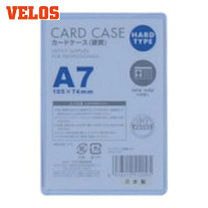 �x���X VELOS �J�[�h�P�[�XA7 �d�� (1��) CHA-701