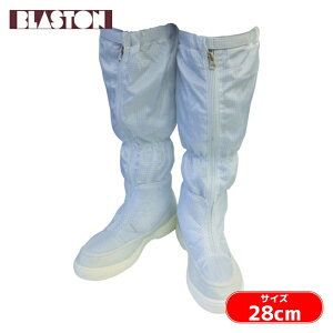 �u���X�g�� BLASTON ���d�����O�u�[�c 28.0 (1��) �i�ԁFBSC-515-28.0