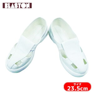 �u���X�g�� BLASTON ���d�V���[�Y 23.5 (1��) BSC-520-23.5