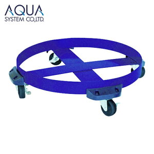 �A�N�A�V�X�e�� DC-NBR200 �h�����ʗp�L�����[ 200L�h�����ʗp DC-NBR200 (1��)