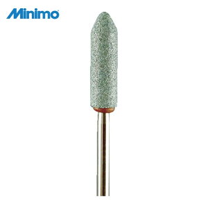 �~�j�^�[ Minimo CA1082 �O���[���u�� GC#120 ��5 (10�{��) (1Pk)