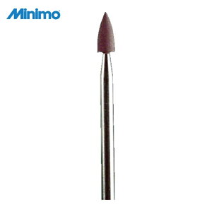 �~�j�^�[ Minimo DB1101 �����p�S���u�� GC �\�t�g#120 ��3 (10�{��) (1Pk)