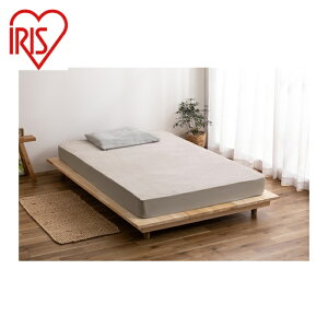 �A�C���X�I�[���} IRIS 103501 �����h���{�b�N�X�V�[�c �V���O�� �x�[�W�� (1��) �i�ԁFBXS-TCST-S-BE