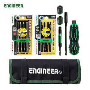 GWjA ENGINEER ̍HZbg 䂢Ɏ肪͂I (1S) iԁFDXZ-05