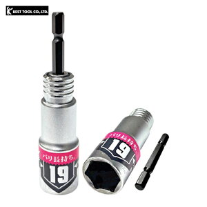 �x�X�g�c�[�� KOSEI 40V�Ή� �r�b�g���֎��p���[�\�P�b�g 19mm (1��) BSPT-19