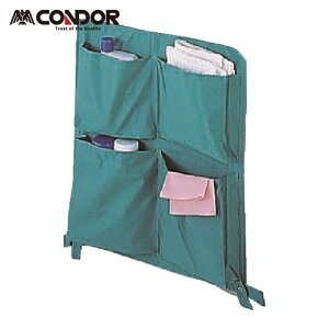 RY Rh _XgJ[gECOMT  (1) iԁFCA877-00SX-MB