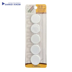 �T���P�[�L�R�� �J���[�}�O�l�b�g 30�� �� 5�� (1Pk) CMRS-30-WH