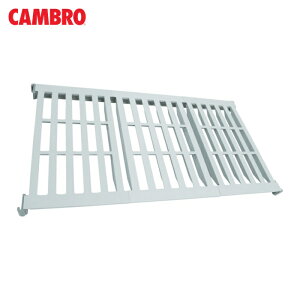 CAMBRO �L�����u�� �Œ��{���j�b�g �J���V�F���r���O �V�F���t�L�b�g�x���` 1380×610mm (1��) CBSK2454V1
