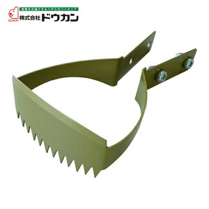 �h�E�J�� ���� �G���Ƃꑾ �֐n(�����p) (1��) DK811K
