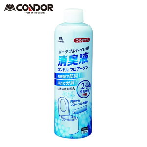 �R��Y�� �R���h�� ���݃g�C���E�|�[�^�u���g�C���p���L�t �v���A�[�P�� 300g (1�{) �i�ԁFCH694-003X-MB