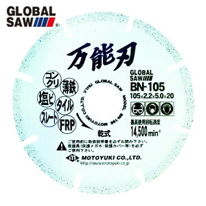 gL O[o\[ \n ސؒfp n_Chu[h (1) iԁFBN-105