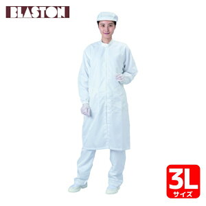�u���X�g�� BLASTON �R�[�g(�X�^���h�J���[�E�t�@�X�i�[)-��-3L (1��) BSC-62001-W-3L