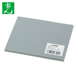 �� HIKARI �|���G�`����(�O���[)5×100mm�p (1��) CS5-10-1