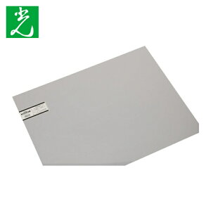 �� HIKARI �G���r�� �~���[ 2×450×600mm (1��) EB462M-14