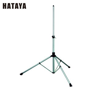 �n�^�� CBX-3N ������p�O�r�X�^���h �n�C�u���C�g�X�^���h 1350~2000mm (1��)