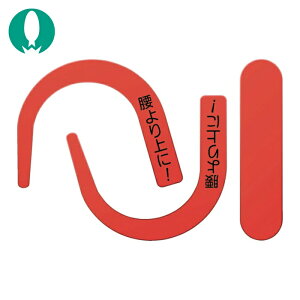 H[ SW SуtbNpuV[ ubh  (1) iԁFBL-301S