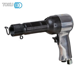 東空販売 TOKU エアハンマ強力タイプ BRH-7R (1台) 品番：BRH-7R