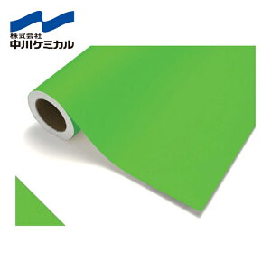 ����P�~�J�� �J�b�e�B���O�V�[�g 941K�u���O���[�� 450mm×2M�� (1��) CS045941K02