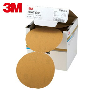 3M �X���[�G�� �X�e�B�L�b�g �S�[���h�f�B�X�N���[�� ���Ȃ� ��150 125mm�a (1��) �i�ԁFDR 150 GOL