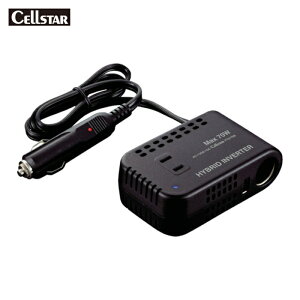 �Z���X�^�[ CELLSTAR FTU-70B �C���o�[�^�[ ��i�o��56W (1��)