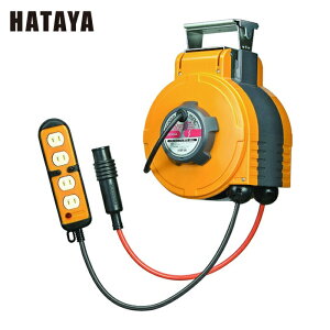 �n�^�� CBU-082QA8W 2WAY�}�b�N �P��100V 8m/�G�A�[�z�[�X8m (1��)