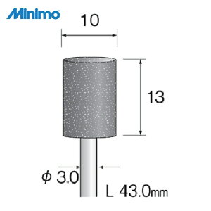 �~�j�^�[ Minimo CA3146 �O���[�u�� A/WA#60 ��10 (10�{��) (1��)