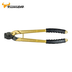 TTC ツノダ KingTTC ツノダ 大型ケーブルカッター (1丁) 品番：CA-600AL