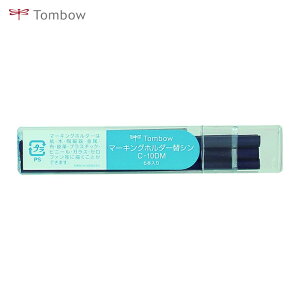 Tombow �}�[�L���O�z���_�[�֐c �� (1Cs) C-10DM15