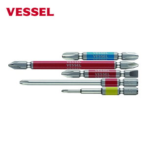 �x�b�Z�� VESSEL GS5P-01 ���ʃr�b�g 5�{�g(����/�Г� �A�\�[�g) No.GS5P-01 (1Pk)