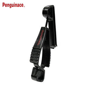 yMG[X Ǝ ܗpIvV O[uz_[ (1) iԁFGLOVEHOLDER