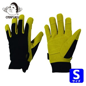 ӂ Ǝ v t[o[ }CNt@Co[O[u XgOf ubN/L S (1o) iԁFFB-53-BK/CA-S